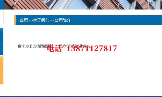 宁夏管道长距离清洗中石油石油管道清洗油垢